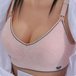 Бюстгальтер для беременности и кормления ПЕРСИКОВЫЙ