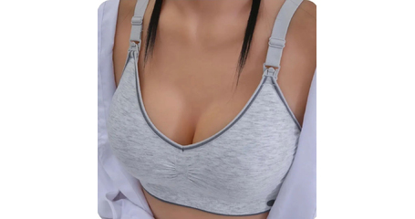  Бюстгальтер для беременности и кормления СЕРЫЙ