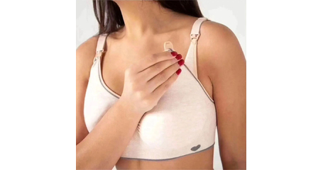 Бюстгальтер для беременности и кормления БЕЖЕВЫЙ