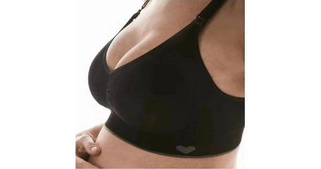 Бюстгальтер для беременности и кормления ЧЕРНЫЙ