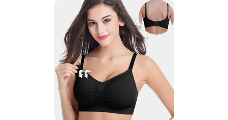  Бюстгальтер для беременности и кормления расширенный размерный ряд ЧЕРНЫЙ