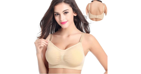 Бюстгальтер для беременности и кормления расширенный размерный ряд БЕЖЕВЫЙ