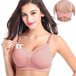 Бюстгальтер для беременности и кормления расширенный размерный ряд ВИННЫЙ