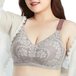 Кружевной бюстгальтер для беременных и кормящих СЕРЫЙ
