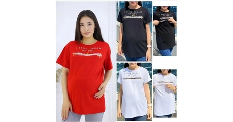 Футболка для беременных и кормящих 