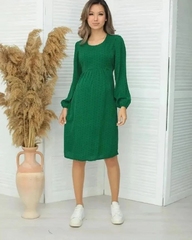 Платье для беременных и кормящих