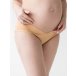 Трусики для беременности и после ПЕСОЧНЫЕ